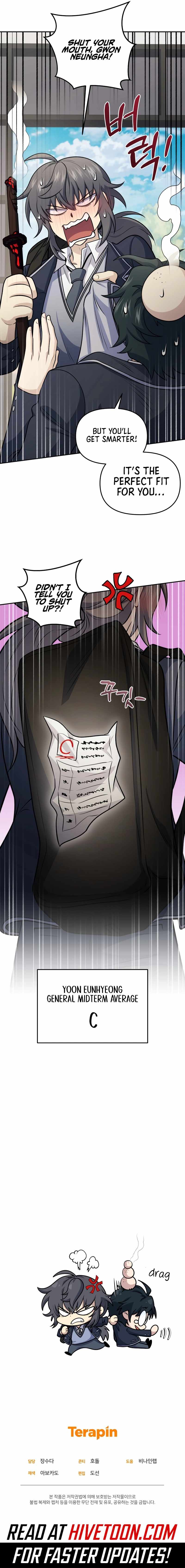 Bizarre restaurant Chapter 74 17